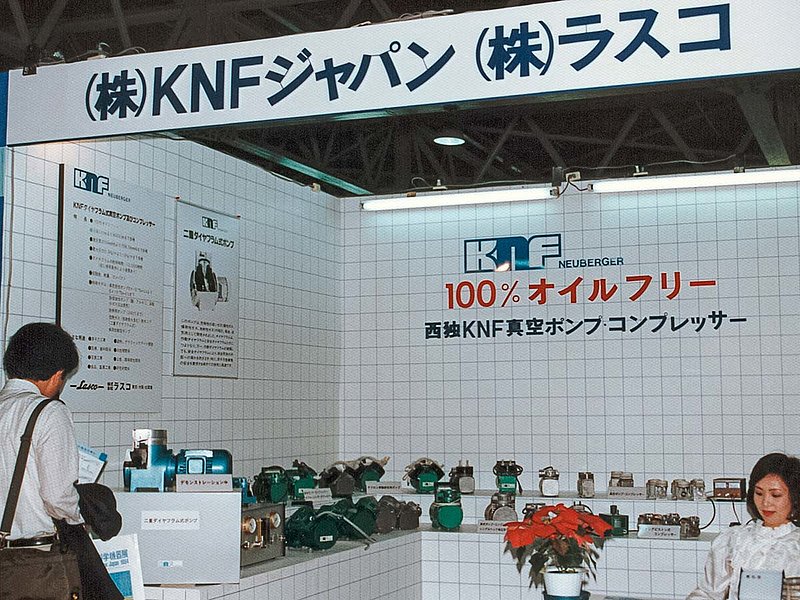 在亚洲的代表处：KNF 向日本的广大观众展示其产品。
